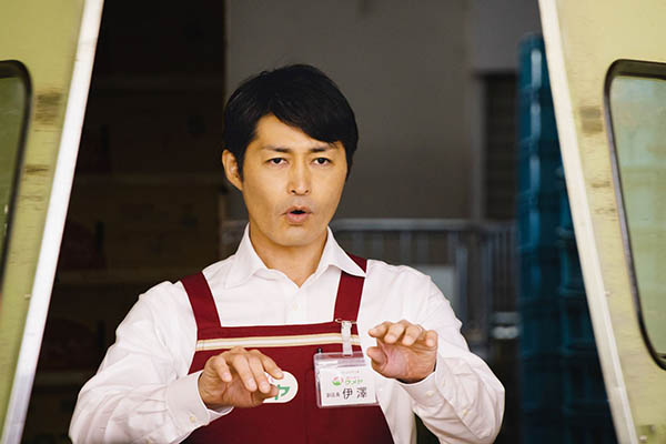 映画の森「私はいったい、何と闘っているのか」