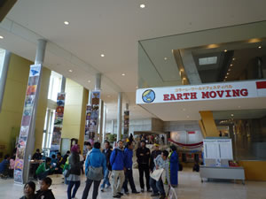 ワールド・フェスティバル「Earth Moving」 その1