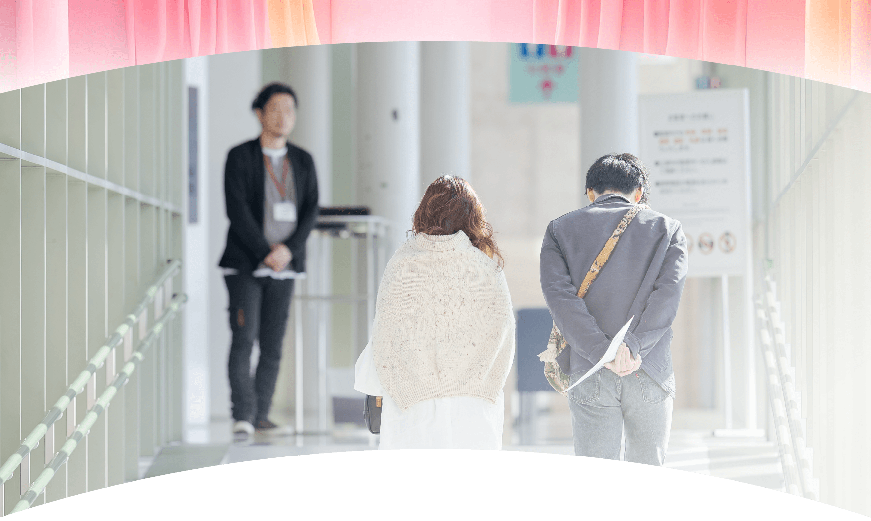 イベントスタッフ・運営