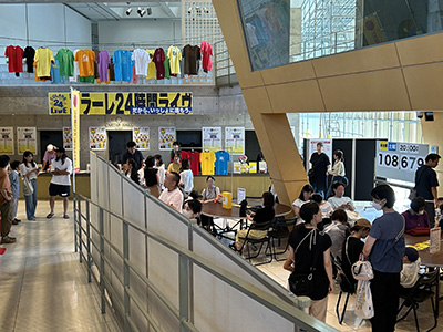 コラーレ24時間ライヴ2026 サポーター募集